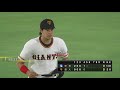 とある練習試合の巨人vs中日【プロ野球スピリッツ2019】最終章