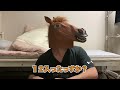 【競馬素人】有馬記念へのアップです【featuring阪神】