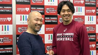 勝利導くプレー、田臥勇太から学んだ　川崎ブレイブサンダースの篠山竜青選手と井上雄彦さんが対談（Ｂリーグ・主役に迫る）