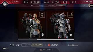 【APEX LEGENDS】テスト配信　声なし【LONA(ろな)】