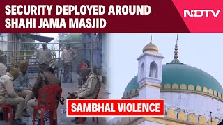 Sambhal News: Security Continues To Be Deployed Around Jama Masjid In Sambhal Following SC Hearing