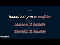 afsana likh rahi hun अफ़साना लिख रही हूँ karaoke hd karaoke with lyrics scrolling