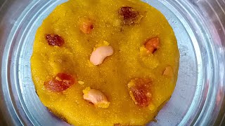 வாழைப்பழ கேசரி 😋banana kesari in tamil ll how to make banana kesari at home🤤