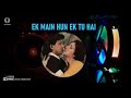 Ek Main Hoon Ek Tu Hai (Remastered 5.1 Surround) Shandaar, Bappi Lahiri, Mithun, Kishore, Alisha