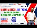 Lec-12 | Differential Equations Part-2 | CSIR-NET GATE JEST @physicshubenglish