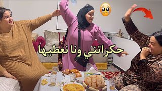 خرجت من الصباح كانقلب علي الدار رهين حدا ختي فاتي تفجات كانت صدمة ليا ديت كل شي فاتي سامية عاونتني