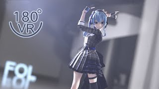 【VR180 Shorts】【Hoshimachi Suisei】Goodbye Declaration【hololive MMD】