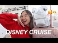 pack with me for a DISNEY CRUISE | Disney Creators Celebration 2023