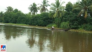 വെള്ളപ്പൊക്ക ദുരിതം; നാടിനെയും കൃഷിയേയും കരകയറ്റാൻ പദ്ധതിയുമായി വൈക്കം | Vaikom