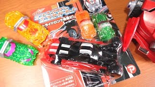 ミニシフトカーが改善！透明化？プレックス製 仮面ライダードライブ ミニトライドロン＆ミニシフトカーセット レビュー！マックスフレア＆ファンキースパイク