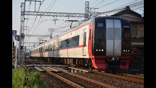 名鉄2200系 特急中部国際空港行き 新木曽川駅〜黒田駅間通過