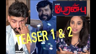 Peranbu Teaser 1 and 2 Reaction | Mammootty | Emotional Teasers |