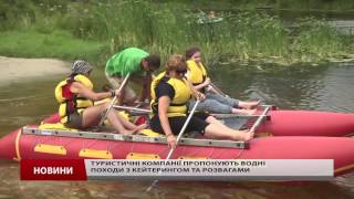 Спортивний туризм на воді в Україні: відпочинок для кожного