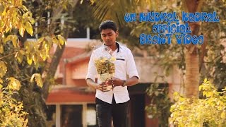 En Mudhal Kadhal - OFFICIAL Short Video