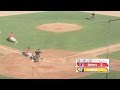 Lowell's Lopez plates go-ahead run