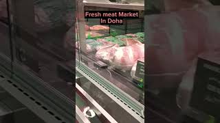 Fresh Meat Market in doha | Fresh Meat | Masaldar Meat, #meat #beautiful #qatar #shorts #short