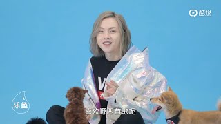 【周銳 Zhou Rui】✕ 乐鱼VIDEO採訪－周銳用東北話湖南話台灣腔演繹新歌