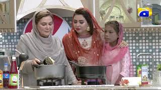 Geo Ramzan Iftar Transmission - Khara Masala Balti Chicken and Satora Recipe by Naheed Ansari
