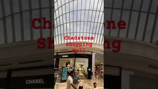 [Hang Out Melbourne] Chadstone Shopping Centre after Christmas 2024