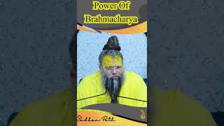 Power Of Brahmacharya !( ब्रह्मचर्य की सामर्थ ) || Shri Hit Premanand Govind Sharan Ji Maharaj ||