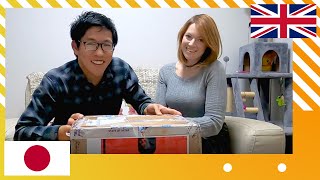 Unboxing A Gift From Our Lovely Subscriber From Qatar! Food, Toys and Souvenirs! // AMWF｜Vlog