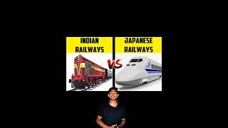 Indian Railways vs Japanese Railways | Japan vs India Railway Comparison#shorts