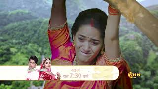 Ishq Jabariya | Preview | Mon- Sun 7:30pm | Hindi Serial | Full Ep FREE on SUN NXT | Sun Neo