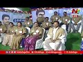 cm ys jagan live funds disbursal for ysr vahana mithra scheme ntv live