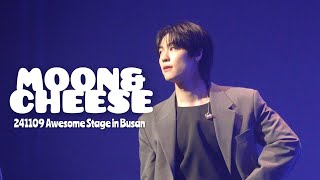 [4K 승협 직캠] 241109 어썸 스테이지 - MOON\u0026CHEESE | 엔플라잉 N.Flying | Seunghyub Focus