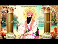 mela aa ni gya new dharmik shabad by gurdev chahal sahib chahal lovely records