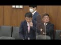 青山大人　不登校の支援・cocoloプラン・校内フリースクール・予算措置 教員業務支援員・いつでも相談できるような体制 図書館の貸出しと著作者への対価他