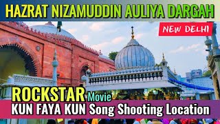 Hazrat Nizamuddin Auliya Dargah | New Delhi | Nomadic GANESH