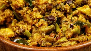 ഓണം സ്പെഷ്യൽ സദൃ കൂട്ടുകറി| Koottu-curry kerala style |easy Malayalam recipe |onam sadya special|fyp