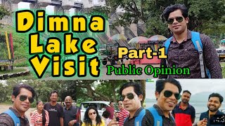 #siddhientertainment Dimna Lake Visit Part-1 || Jamshedpur Tourism Place