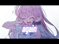 nightcore lily lyrics