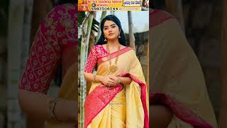 Kannada | jothe jotheyali serial actors Anu whatsapp status video | Meghashetty whatsapp video cute