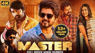 master movie | Vijay thalpati|  Hindi Movies 2022 - New South Indian movies Dubbed In Hindi 2022 Ful