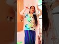 Mere duble piya🥰#ytshorts #trending #viralsong #newdancevideo #trendingsong