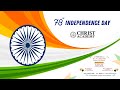 Christ Academy | Independence Day celebration | 2024