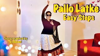 Pallo Latke Dance Video | Shaadi Mein Zaroor Aana | Dance | Easy Dance Steps | The Dancing Mayuri