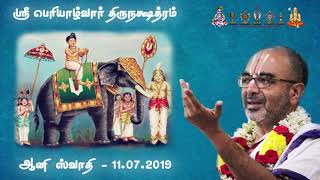 Sri Periyalwar Thirunakshathram 2019