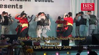 Little Rangit English School, Bijanbari, presents 13th Lirans Day 2019