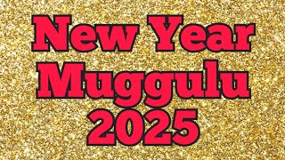 2 minute me🤩New Year Rangoli 2025❤new year special rangoli❤new year muggulu