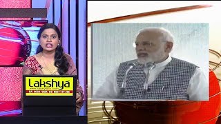 ബി.ജെ.പി സർക്കാരിന്റെ നാലാം വാർഷികത്തിൽ പ്റധാനമന്ത്റിക്ക് പ്റോഗ്റസ് കാർഡുമായി രാഹുൽ ഗാന്ധി