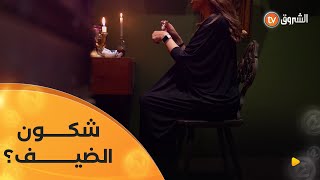 ضيفة هذا العدد من برنامج #سكة 🚊🚊 هي فنانة سورية ، في رصيدها عشرات الأعمال الناجحة 🎭✨..