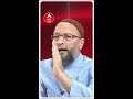 मैं opposition में किसी को चेहरा मानता ही नहीं asaduddin owaisi