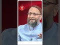 'मैं Opposition में किसी को चेहरा मानता ही नहीं' - Asaduddin Owaisi