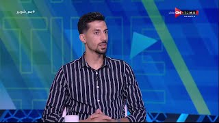 ملعب ONTime - محمود حمادة:لم أوقع رغبة للعب للنادي الأهلى ولا وقعت مع للزمالك