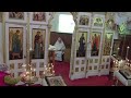 2022 0605 divine liturgy