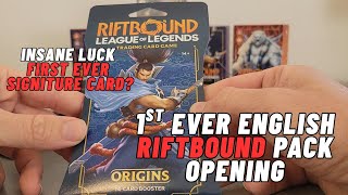 First Ever English Riftbound Pack Opening